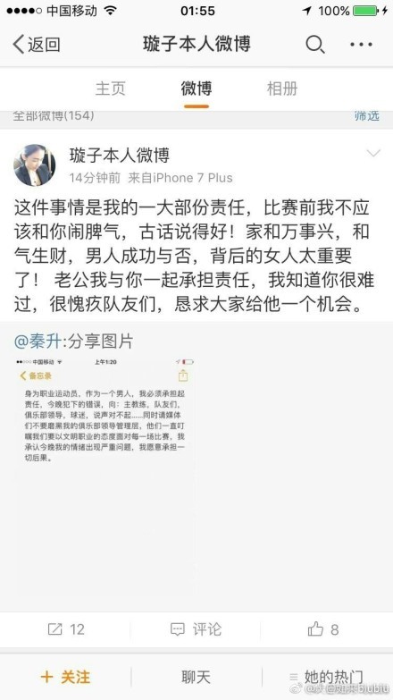 HDR标准贯穿了超高清视频内容制作、编码传输和终端呈现等产业链端到端的各个环节